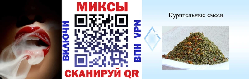 блэк спрут вход  Жуковка  БУТИРАТ вода 
