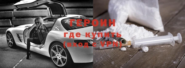 стаф Беломорск