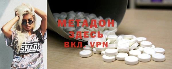 прущие крисы Анжеро-Судженск