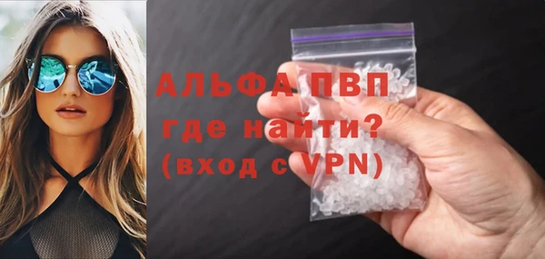 героин Белоозёрский