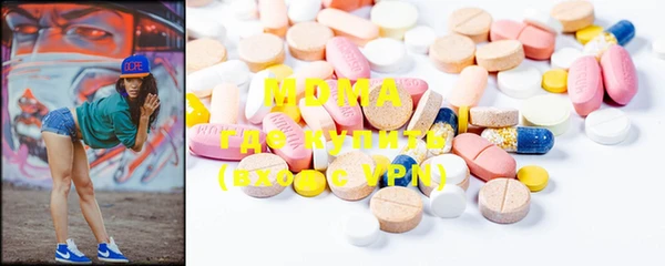 марки nbome Апатиты