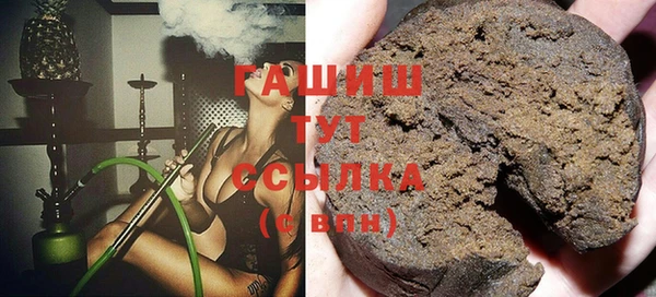прущие крисы Анжеро-Судженск