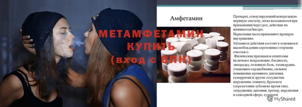 героин Белоозёрский