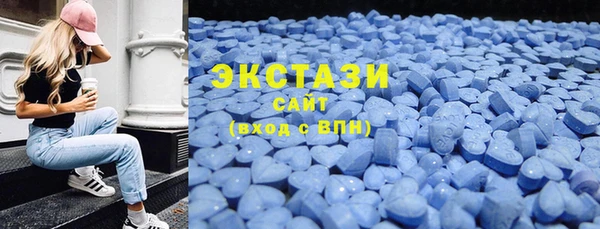 героин Белоозёрский