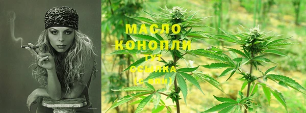 героин Белоозёрский