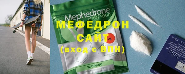 героин Белоозёрский
