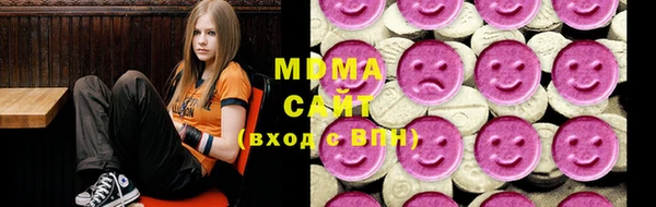 стаф Беломорск
