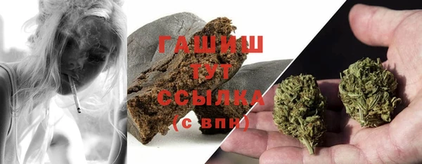 героин Белоозёрский