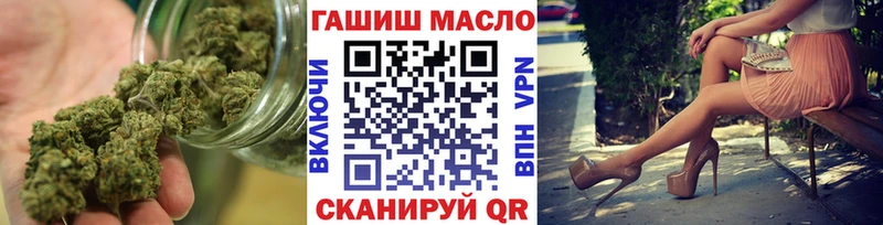 blacksprut ссылка  Жуковка  darknet какой сайт  ТГК вейп 